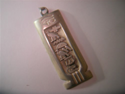 cartucho egipcio oro plata