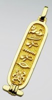 cartuchos egipcios personalizados