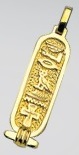 cartuchos egipcios personalizados